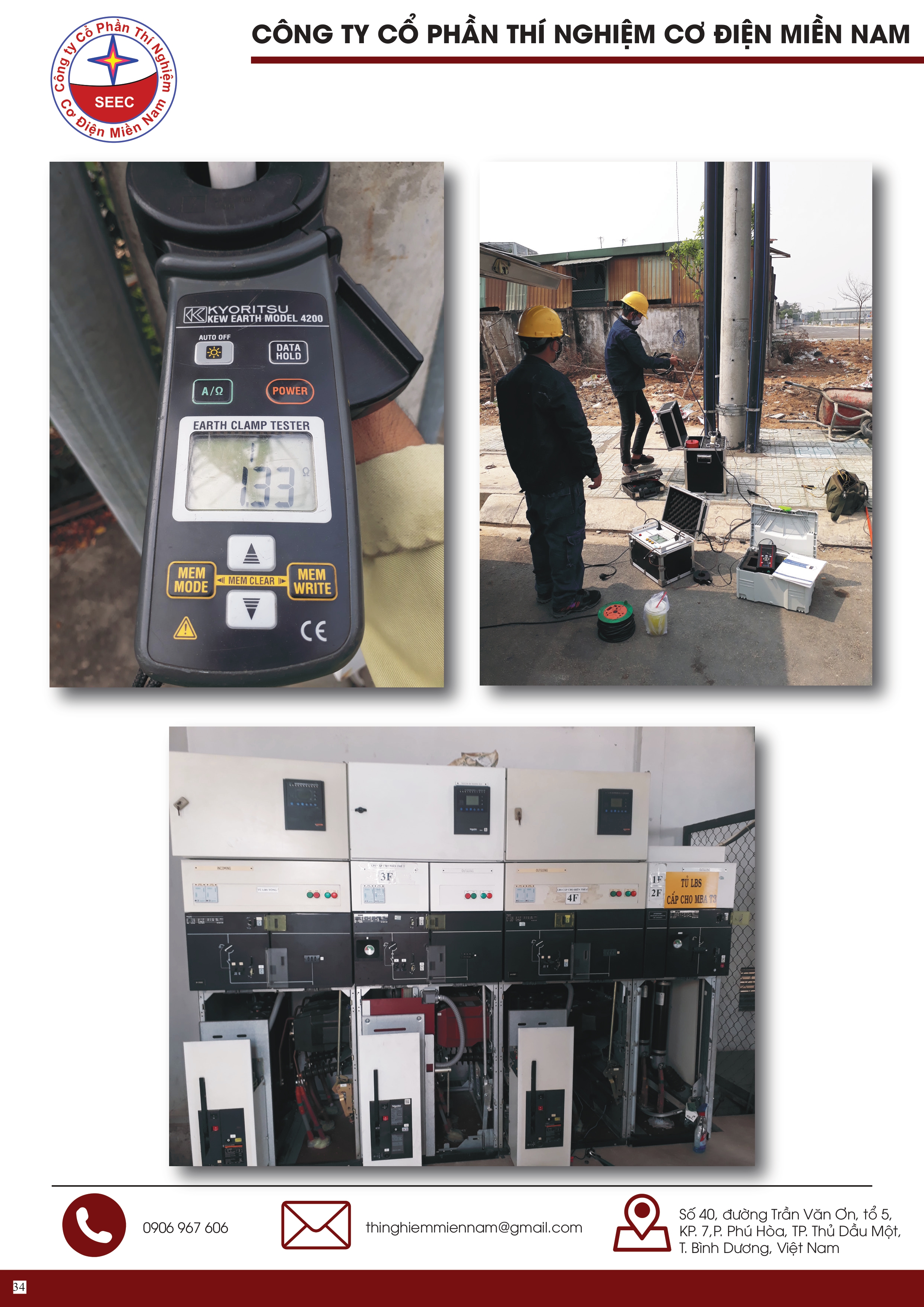 Công Ty Cổ Phần Thí Nghiệm Cơ Điện Miền Nam