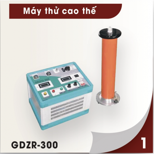 Máy thử cao thế GDZR-300